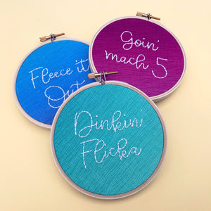 DARRYL PHILBIN DINKIN' FLICKA SET / The Office embroidery hoops
